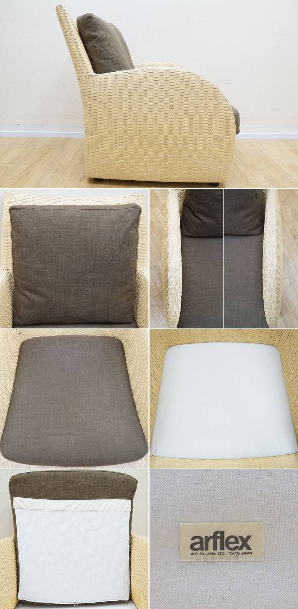 arflex アルフレックス LUNA PIENA ルナ ピエナ 1P パーソナル arflex アルフレックス LUNA PIENA ルナ ピエナ 1P パーソナル