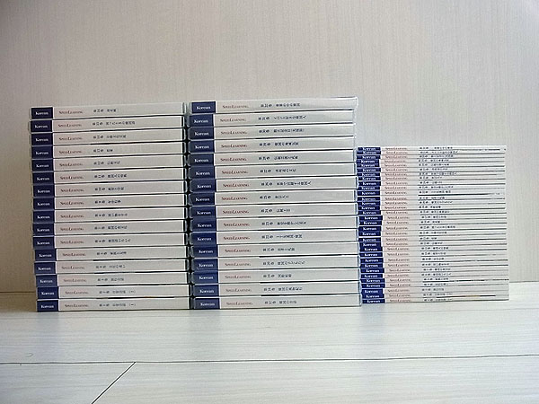スピードラーニング韓国語 中古の通販 スピードラーニング 中国語 1巻