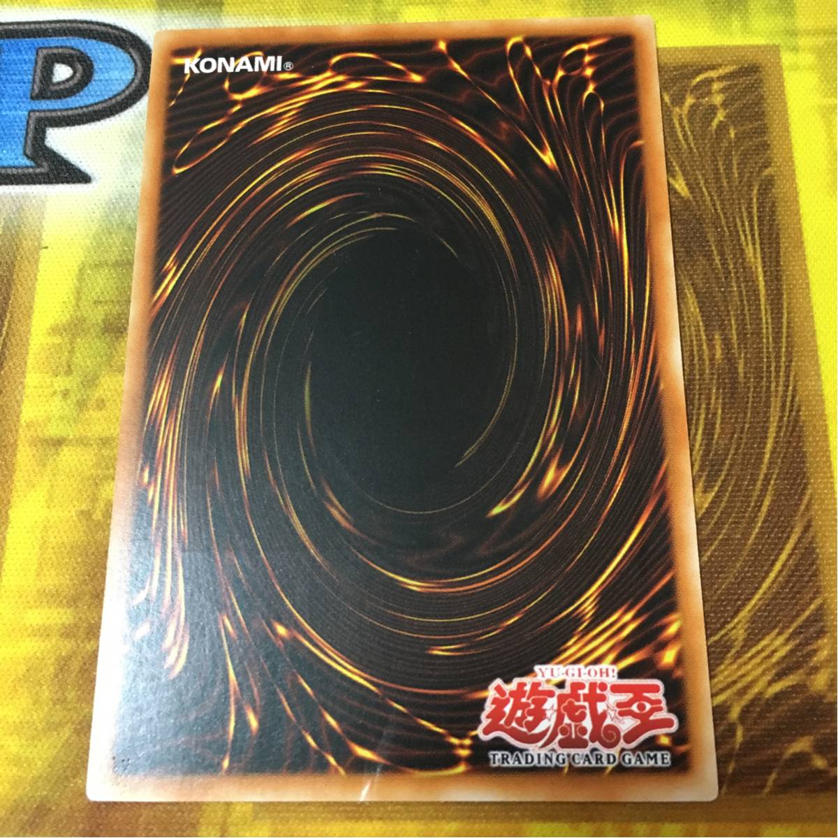 遊戯王 アジア版 1st レリーフ ハーピィズペット仔竜 傷 EOJ EOJ-AE013