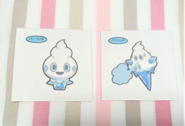 ポケモン デコキャラシール 第147弾 バニプッチ バニリッチ 送料63円可 第一パン ポケモンパン シール ステッカー ポケットモンスター 売買されたオークション情報 Yahooの商品情報をアーカイブ公開 オークファン Aucfan Com