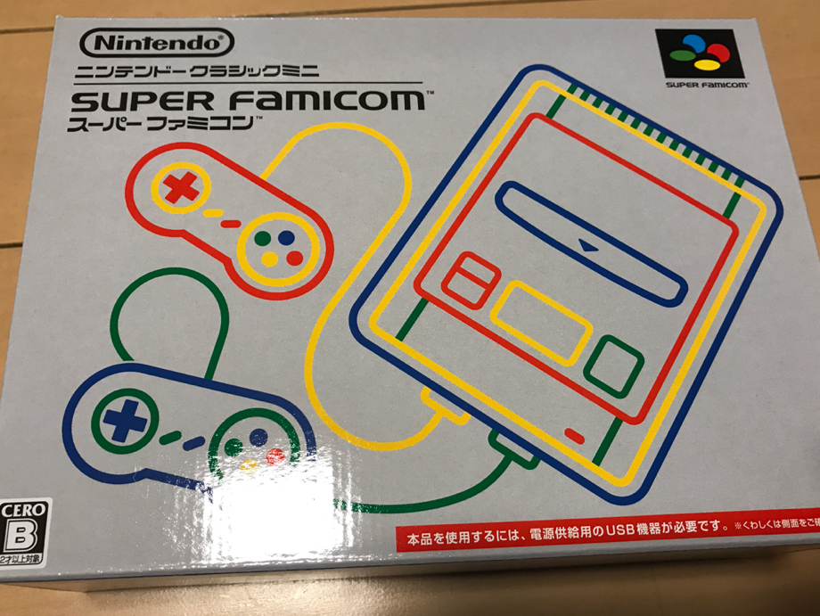 ニンテンドークラシックミニ 【スーパーファミコン】 新品 未開封 ミニスーパーファミコン 購入済み 送料込み Nintendo 他