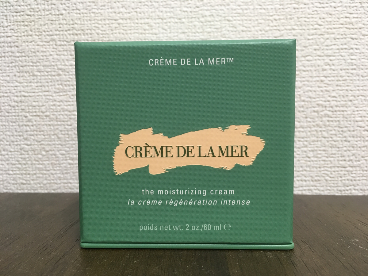 ドゥ・ラ・メール クレーム ラ・メール LA MER | DE 100ml La Mer 公式 