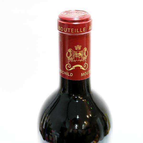未開栓Chateau mouton シャトー ムートン ロートシルト 1999 赤 ワイン