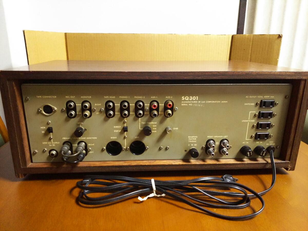 LUXMAN ラックスマン SQ301(インテグレーテッドアンプ) 現状渡品
