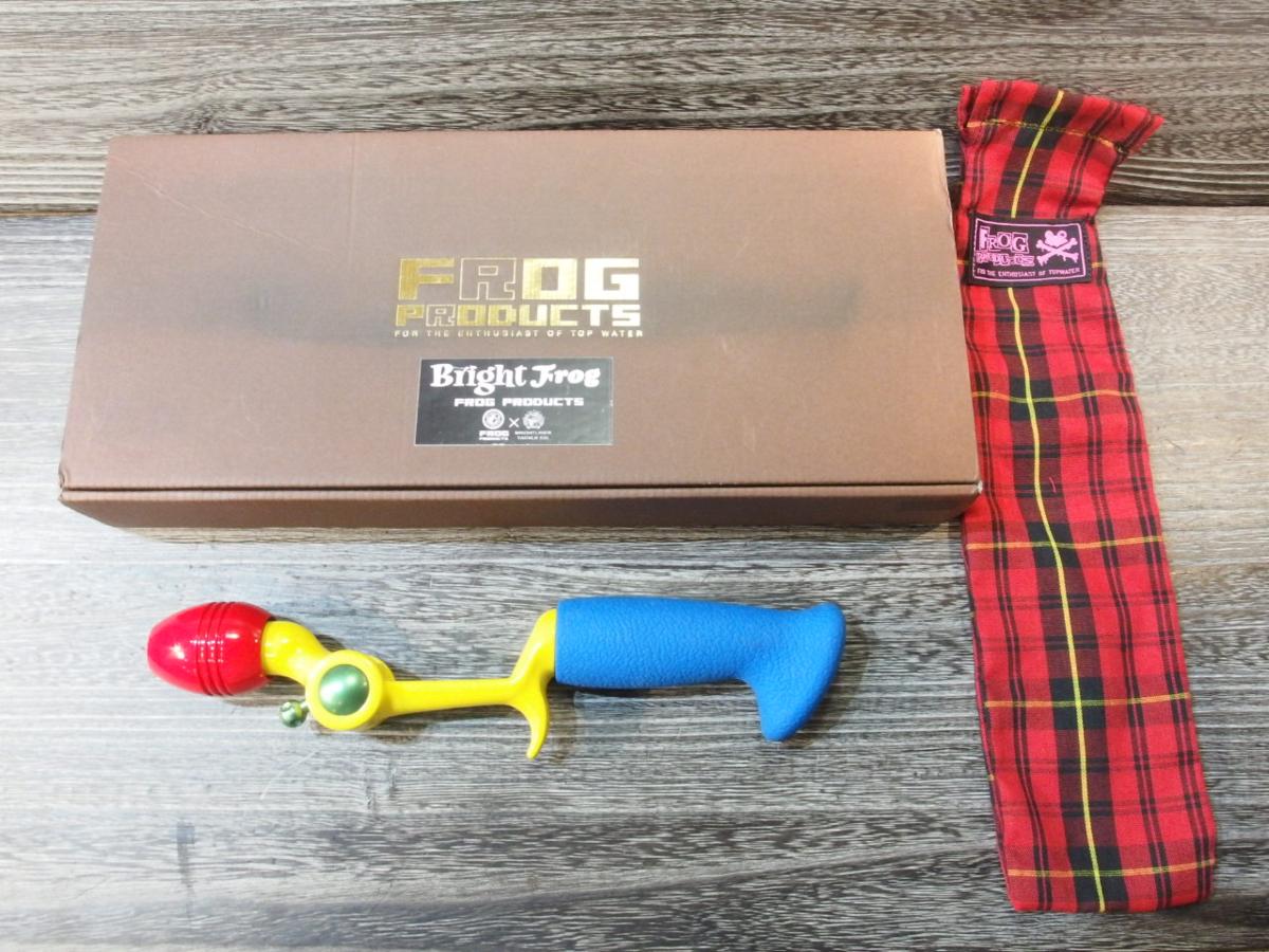 ブライトリバー x トイズ コラボ アイスポット シングルガングリップ (252-430