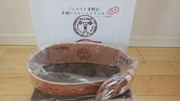 ニコライ堂トレーニングベルト　Mサイズ ニコライ堂 ベルト M 新品 2026年最新ニコライ堂ベルトの人気アイテム