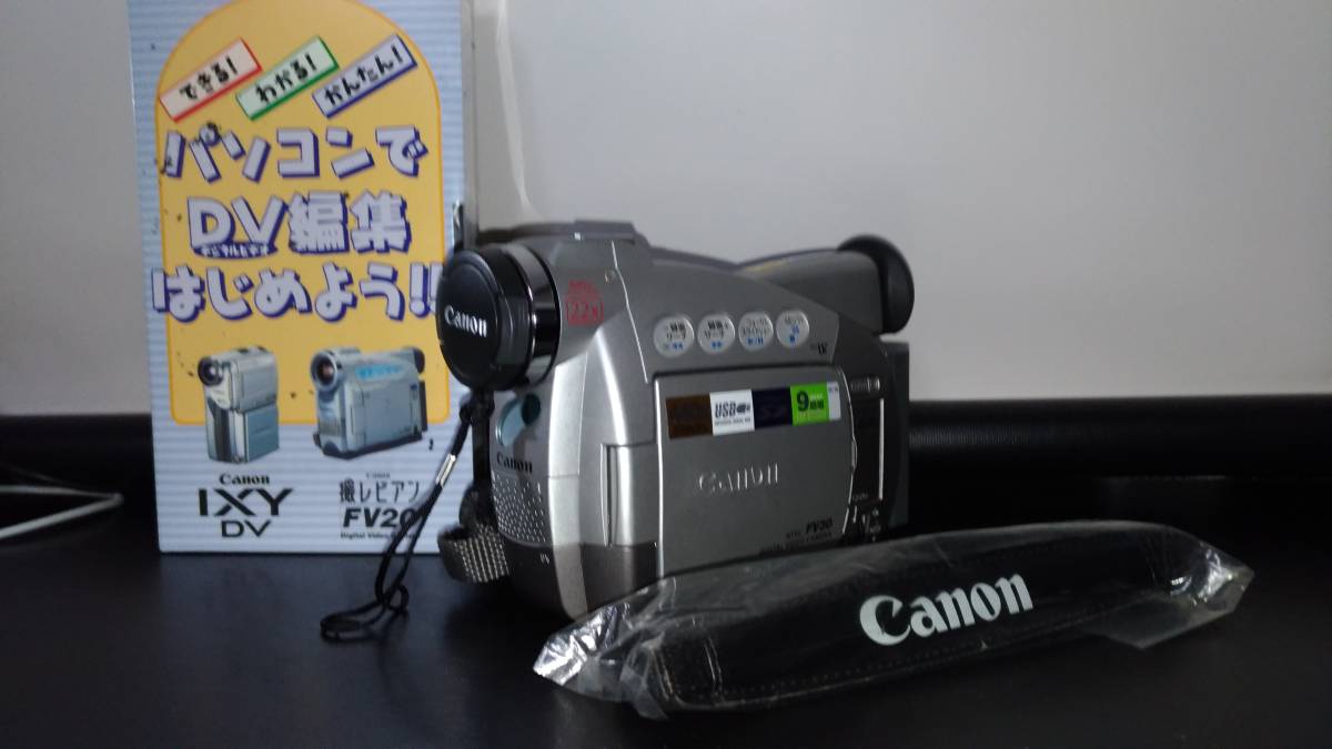 Canon FV30 DIGITAL VIDEO CAMERA キャノン
