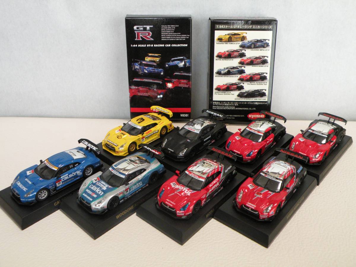 1/64 京商　KYOSHO GT-R RACING CAR COLLECTION 8台セット GT-500 日産 NISMO　スーパーGT