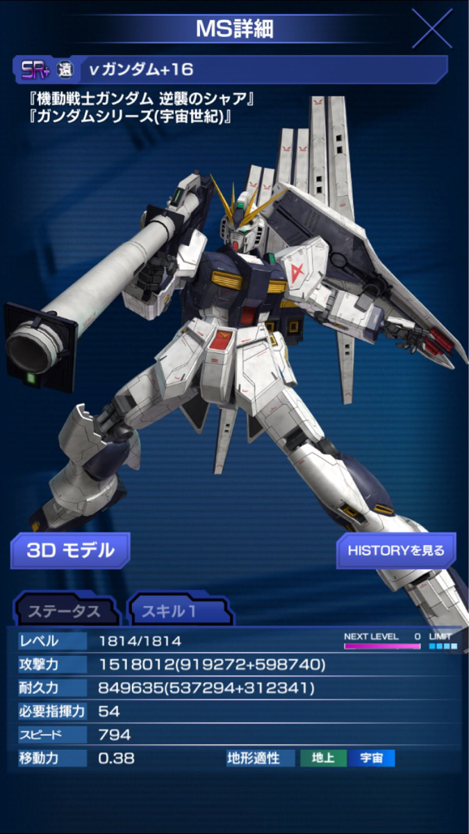l386373668.2