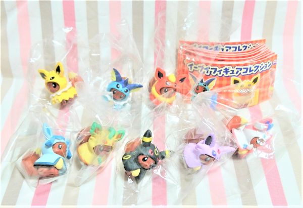ポケモンセンター イーブイ フィギュア コレクション ～ ポンチョ