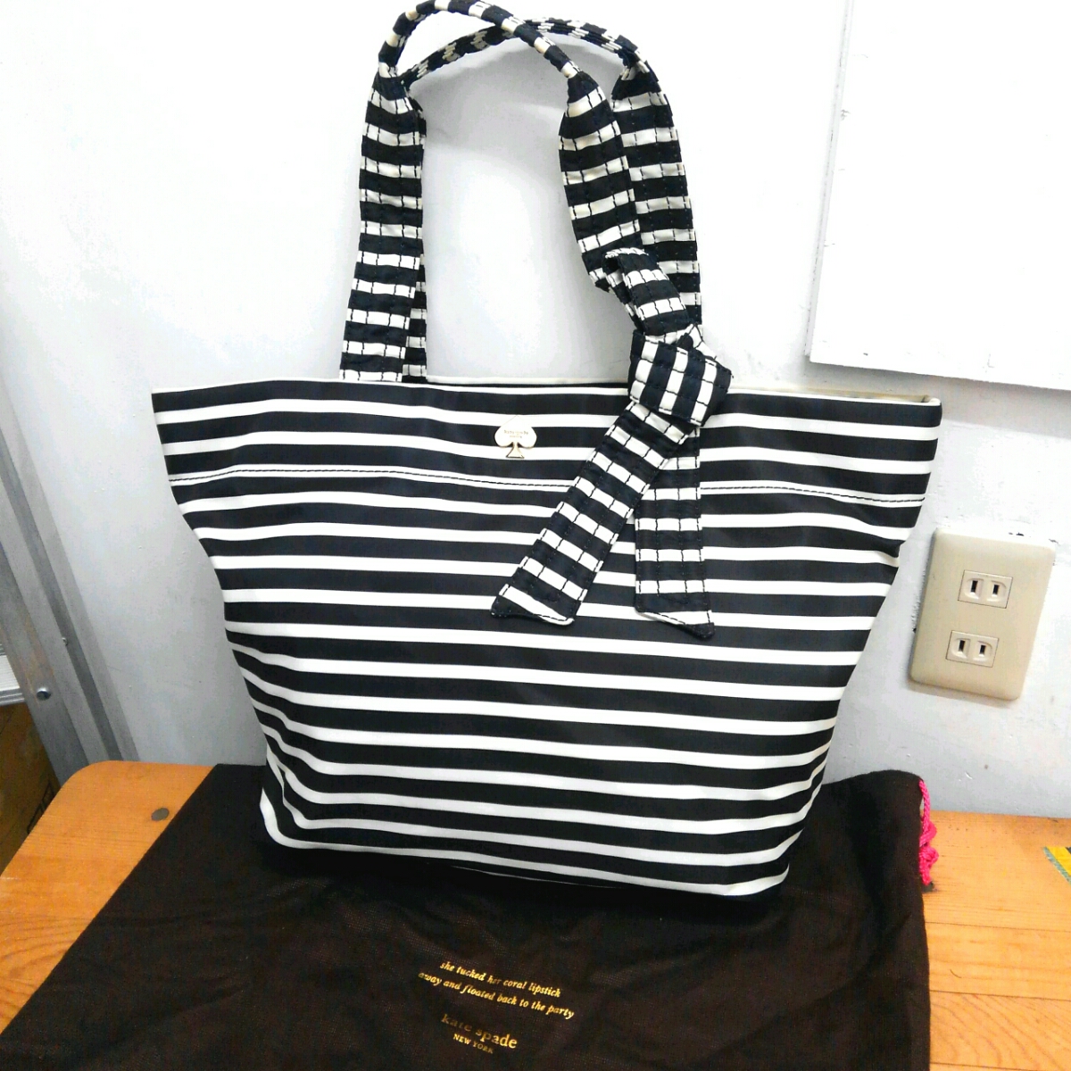XX◆ kate spade ケイトスペード ボーダー柄 トートバッグ ハンドバッグ 保存袋付き レディース カバン オシャレ