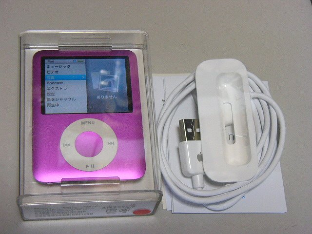 f247986884.1