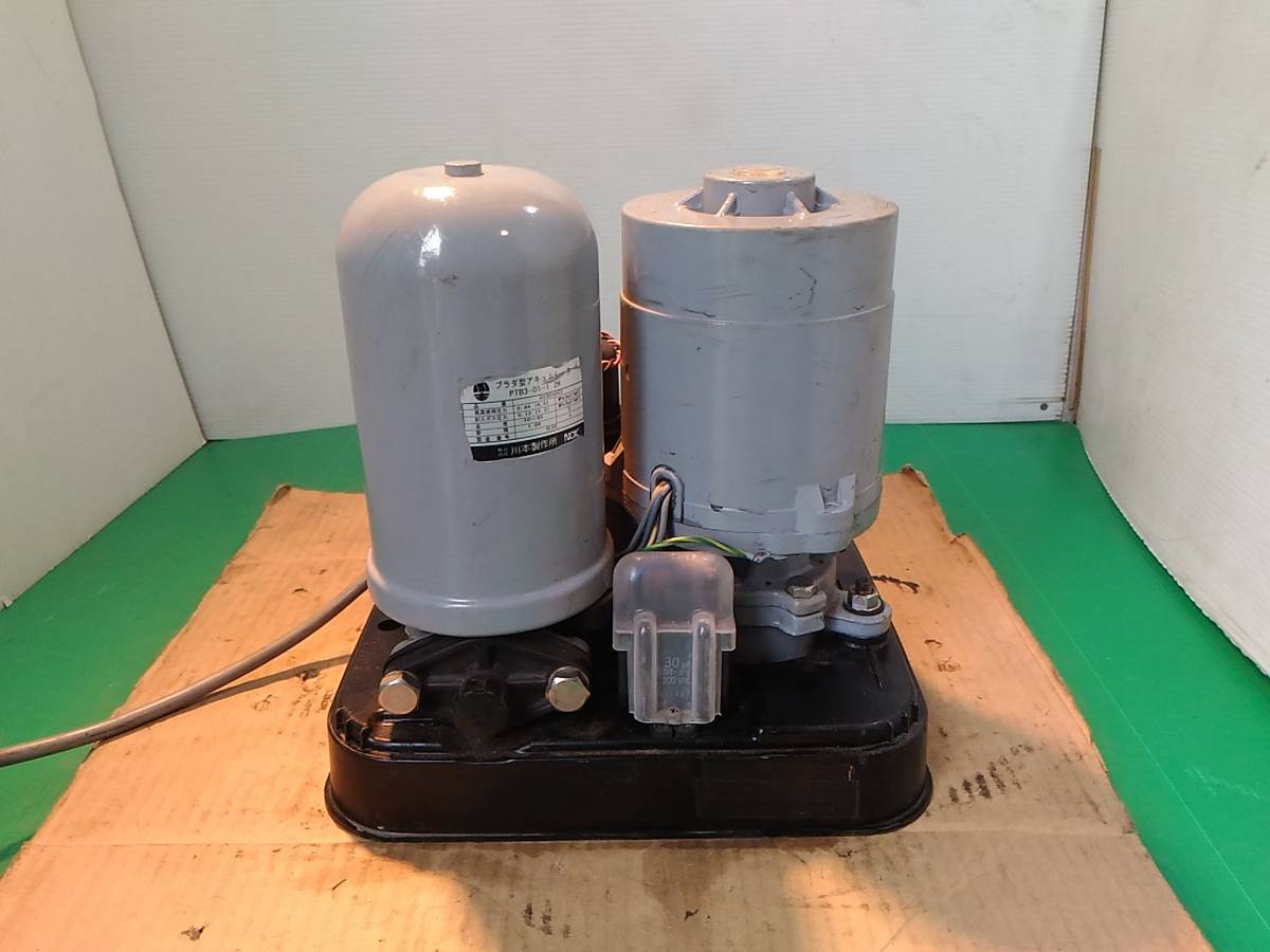 川本 川本製作所 カワエース N3-256SH 浅井戸用ポンプ 100V 60Hz◇通電 