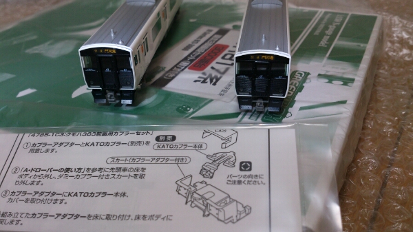 g213224381.1