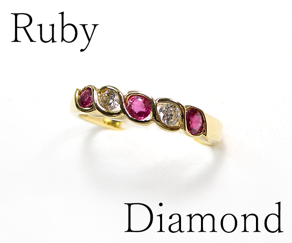【ME】最落無し★天然ルビー/天然ダイヤモンド K18 　デザインリング・指輪(S15343)_1