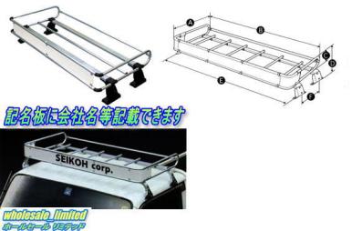 | TT2 TT1 ルーフキャリア S201J NL228A サンバートラック Nシリーズ 4本脚 S211J カーゴバー 車＆バイク サンバートラック対応 スバル □TT1・TT2 軽