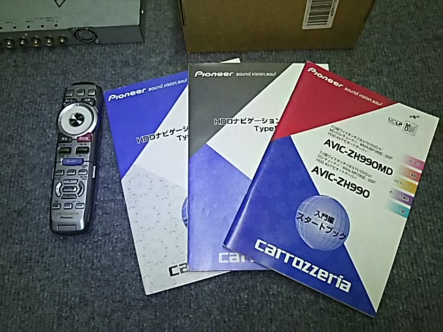 カロッツェリア HDD カロッツェリア サイバーナビ AVIC-ZH99zp