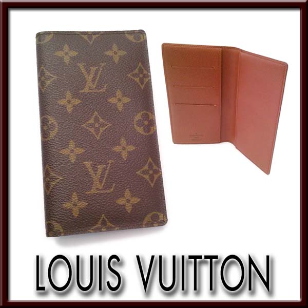 【新品同様-超美品】少し訳有 ルイヴィトン アジェンダポッシュ モノグラム 手帳カバー Ｒ20503 appre3057【一撃即決】