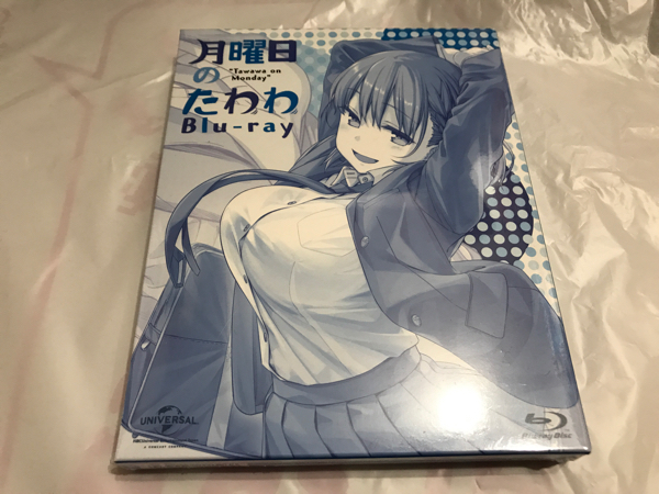 【新品未開封】月曜日のたわわ Blu-ray ブルーレイ BD NBCユニバーサル