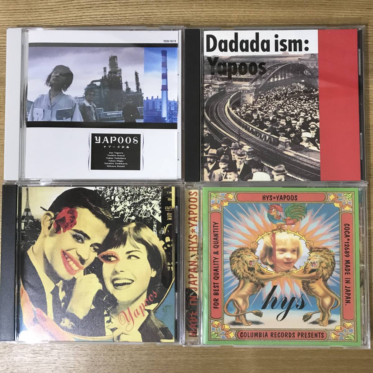 YAPOOS 帯 ヤプーズ 戸川純 (戸川純) HYS⁄ヤプーズ 6枚 CD ヤプーズ