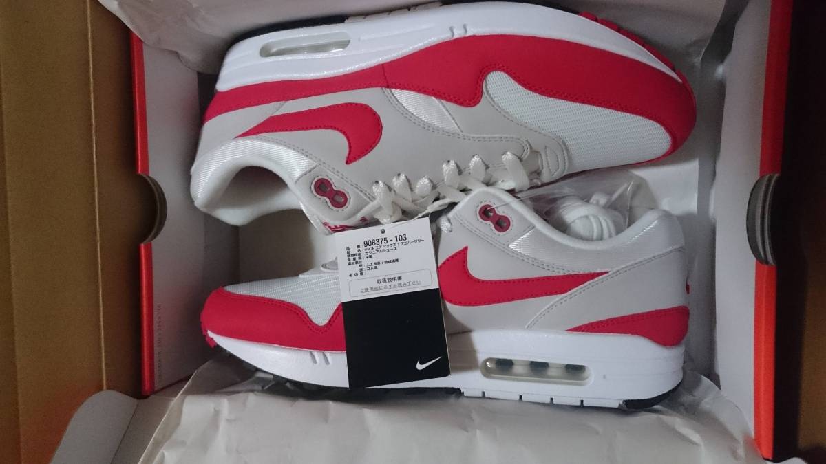 0 Nike Air Max Anniversary - | Size MAX AIR NIKE & 