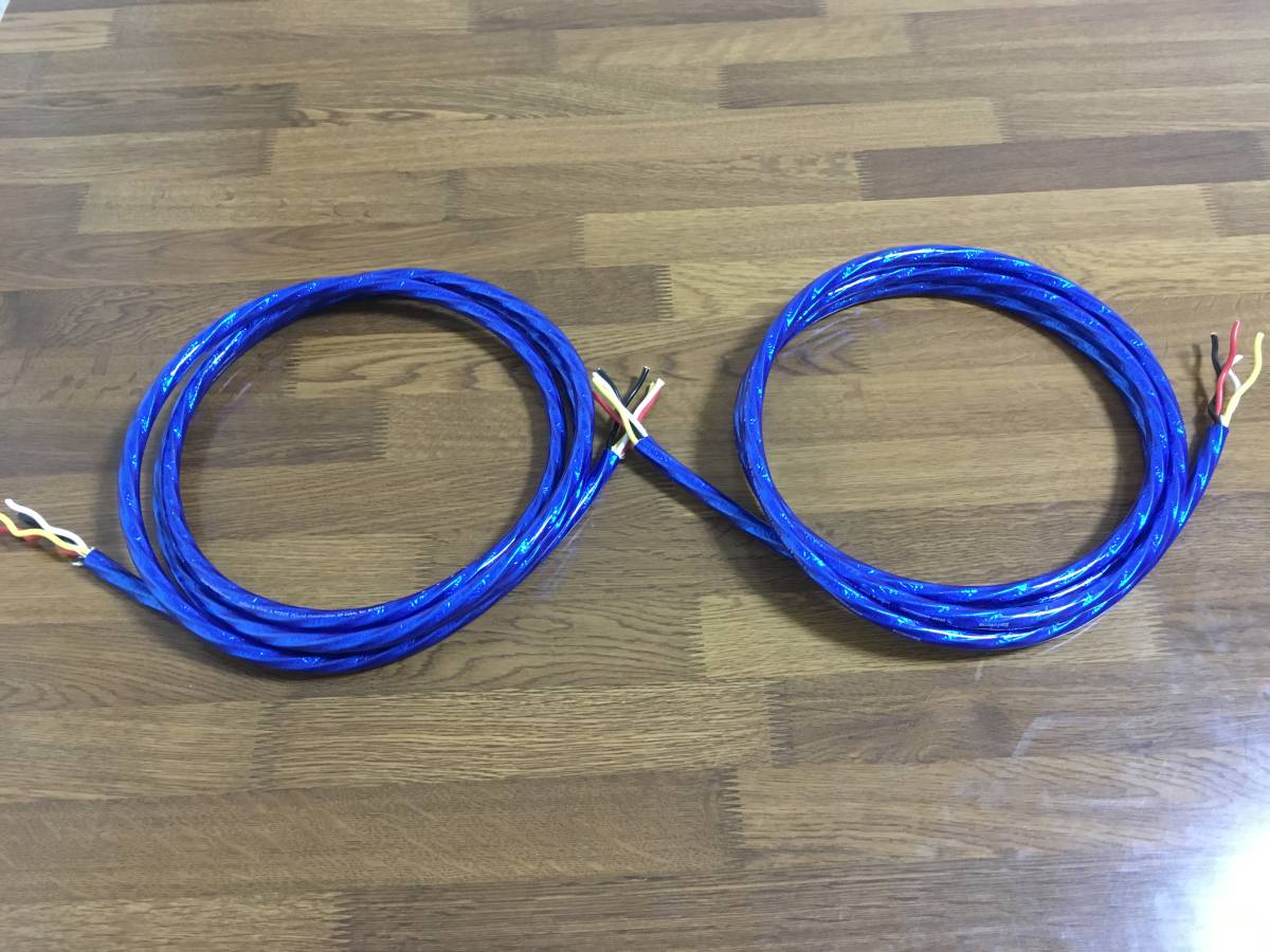 ゾノトーンZONOTONE 6NSP-4400Meister 1.8~9m 2本 中古 Zonotone ゾノトーン 6NSP-4400 Meister 約230cm 2本 スピーカー