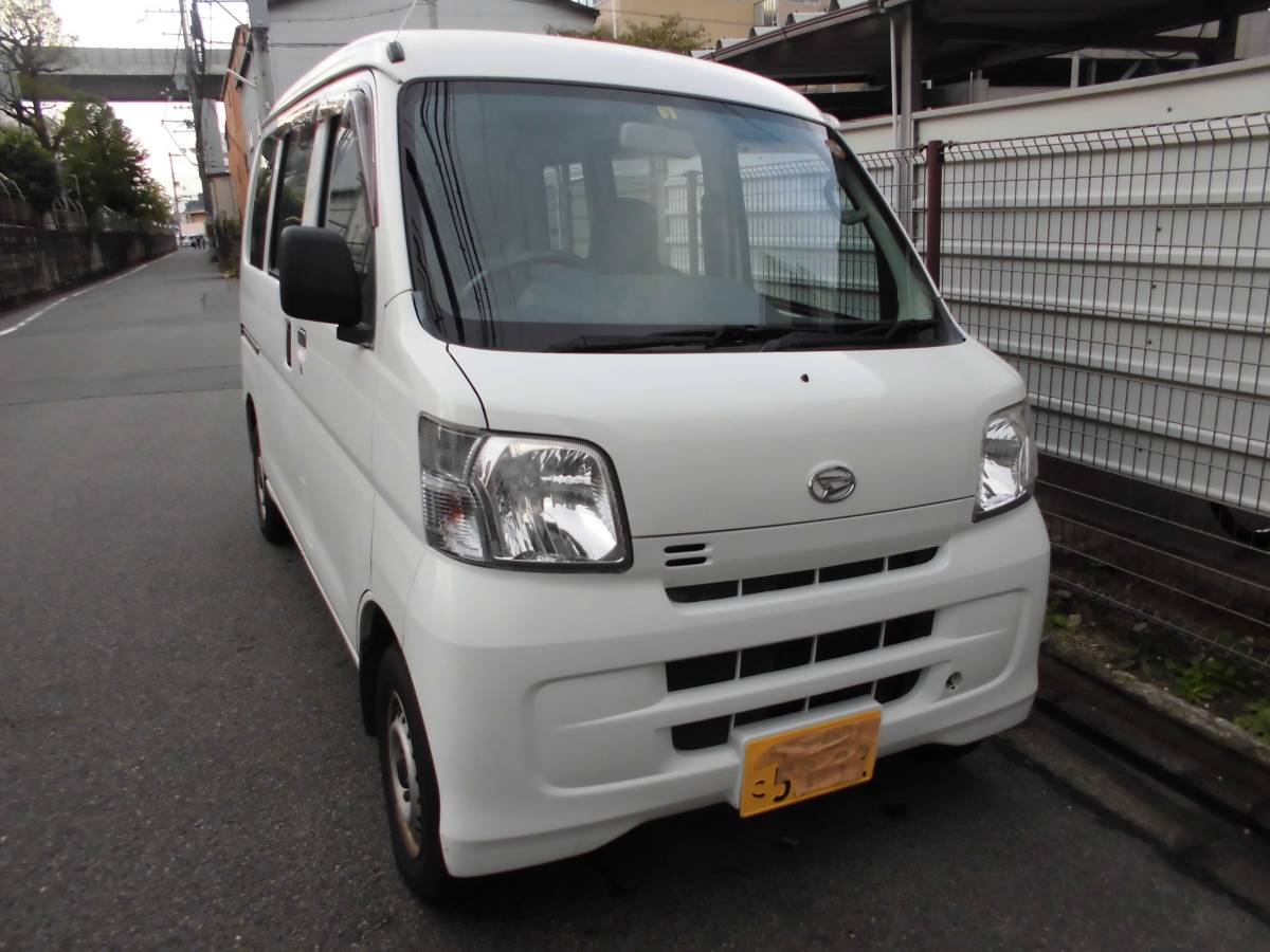 b246123284.4