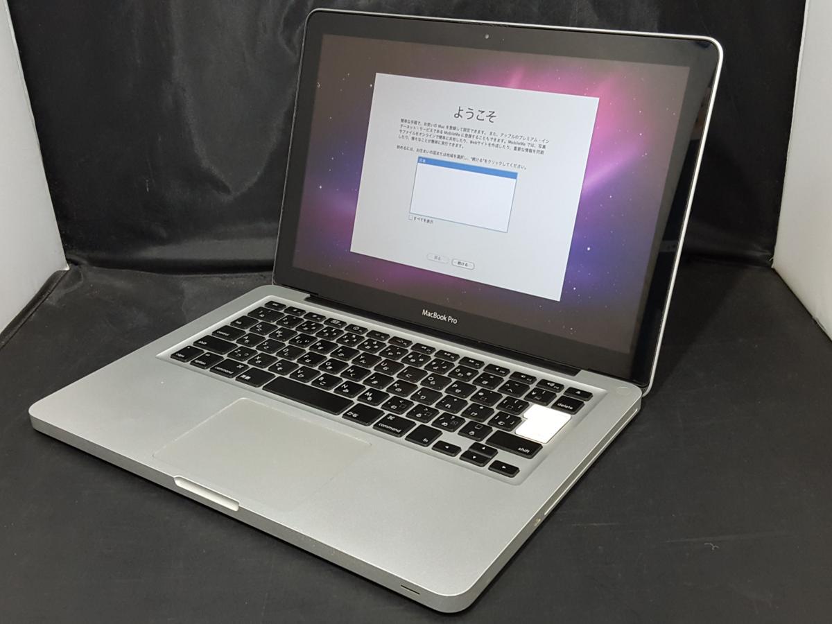 Apple】MacBook Pro 13inch Mid 2009 A1278 Core2Duo 2.26GHz 6GB