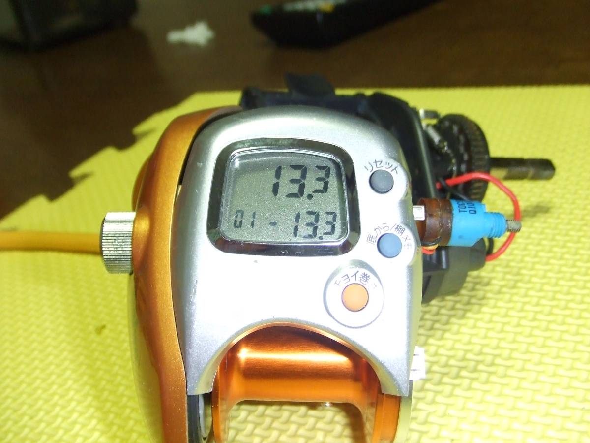 ダイワ シーボーグ 250-FB ジャンク品 250FB ジャンク品 ダイワ