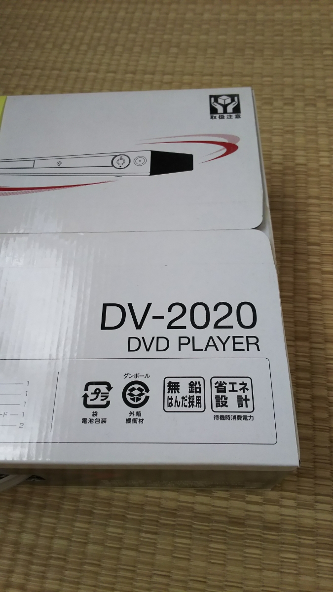 g202373049.2
