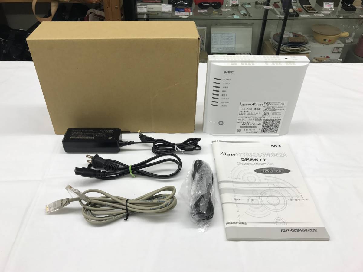 Nec インターネット ルーター Aterm Wh832a 光電話 無線lan Wifiの質問一覧