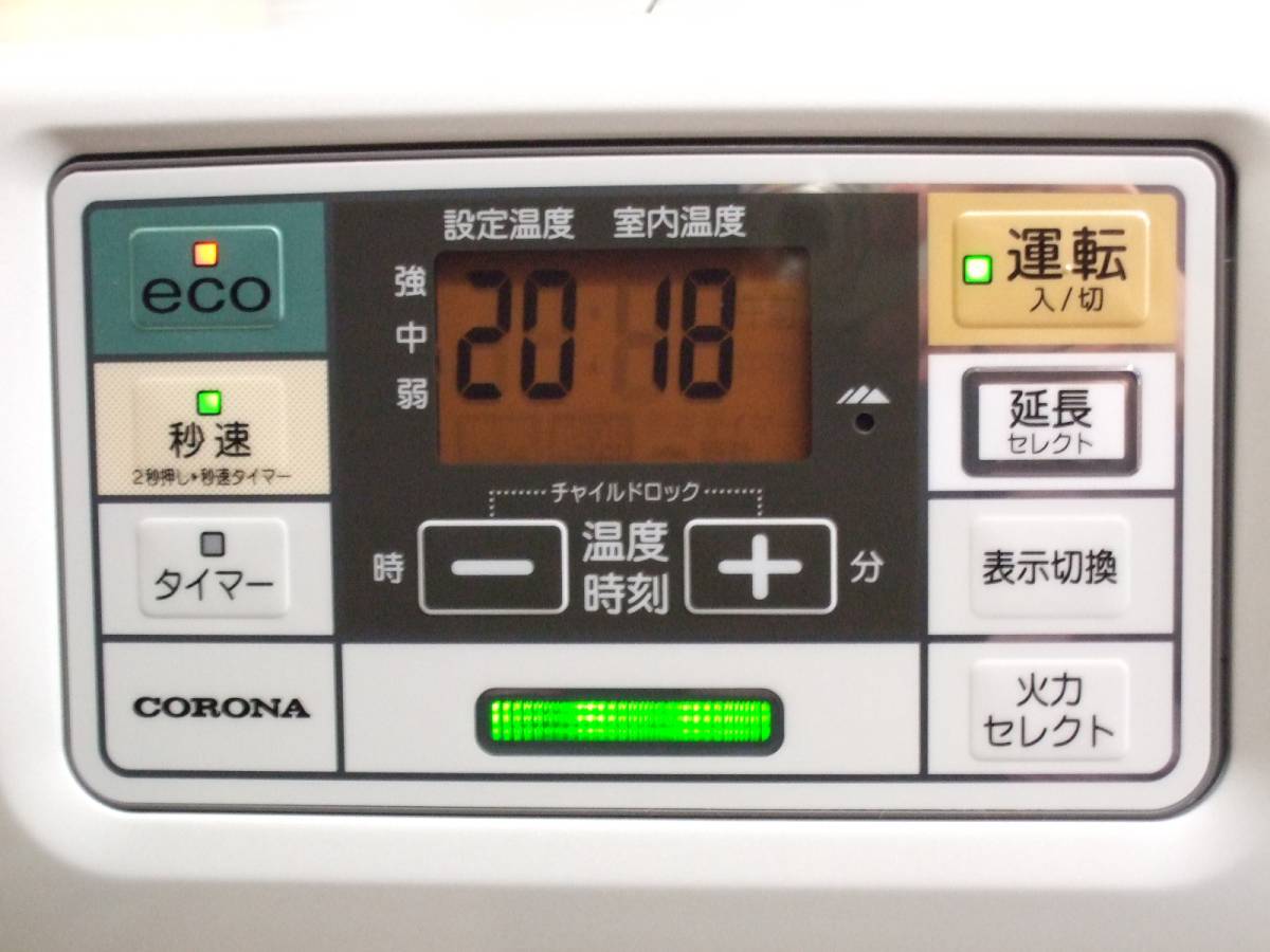 コロナ FH-ST3614BY 石油ファンヒーター 灯油ストーブ タンク7.2L コロナ FH-ST3614BY 石油ファンヒーター 灯油ストーブ タンク7.2L 楽天