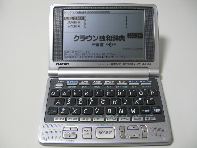j418864207.2