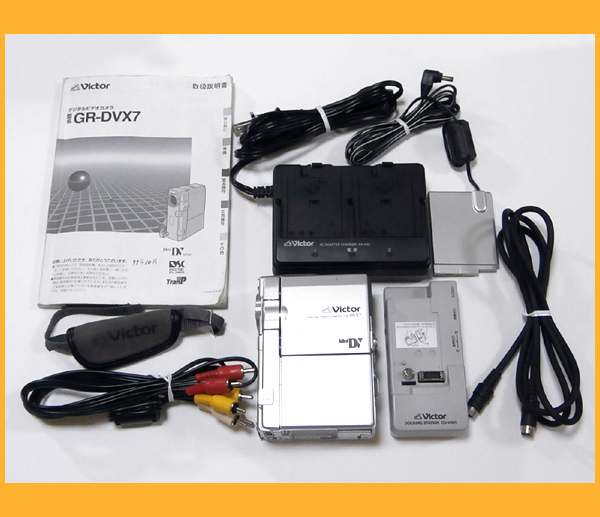 SANYO Xacti DMX-HD1A 動作品 美品 サンヨー ザクティ 【公式通販】
