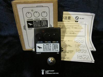  Lastgasp Art Laboratories RATTLE CROW Restive Filter 生産終了レア機 箱付(その他)｜売買されたオークション情報、yahooの商品情報をアーカイブ公開 - オークファン エフェクター