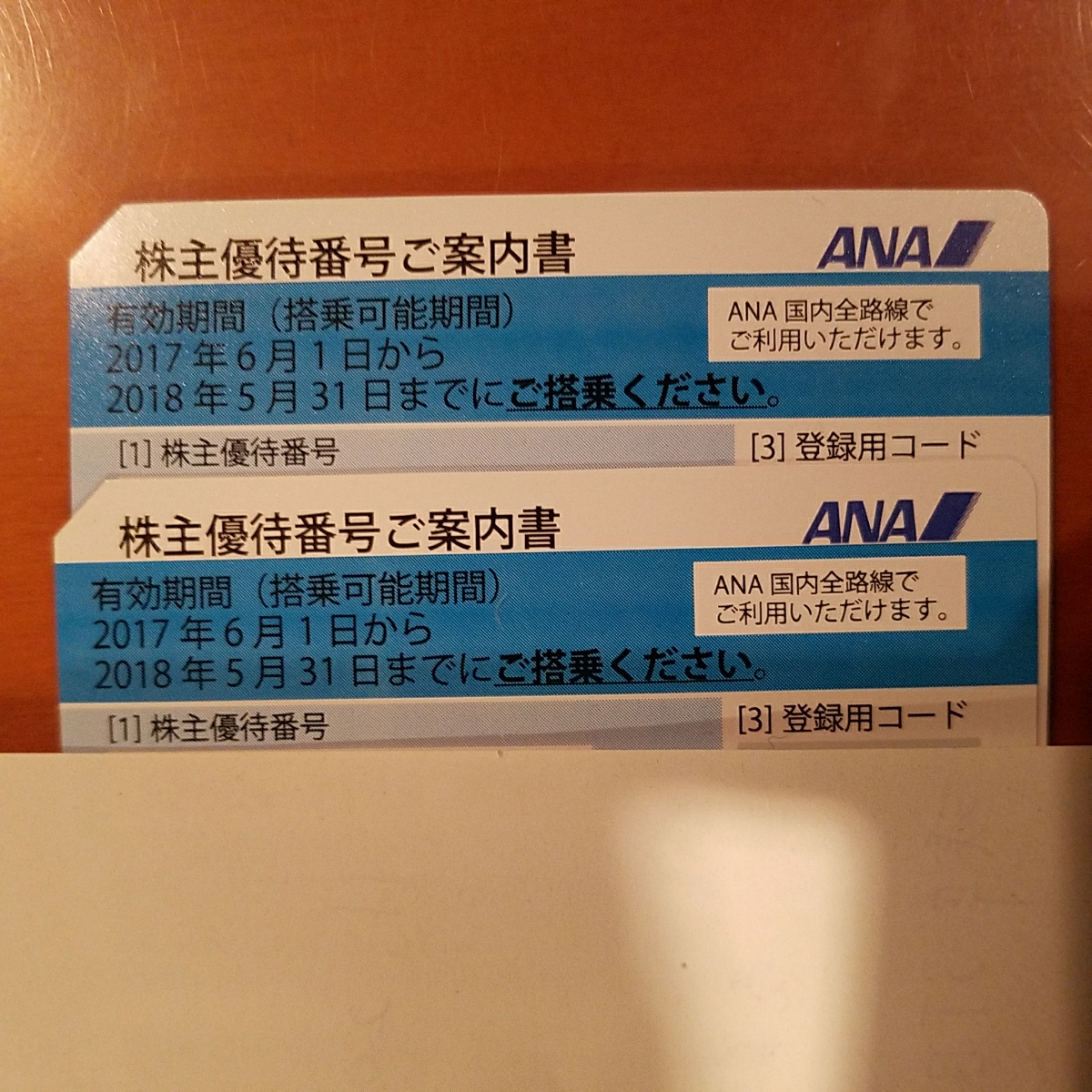 b281248685.3