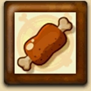 モバゲー ワンピース グラコレ肉500 即決