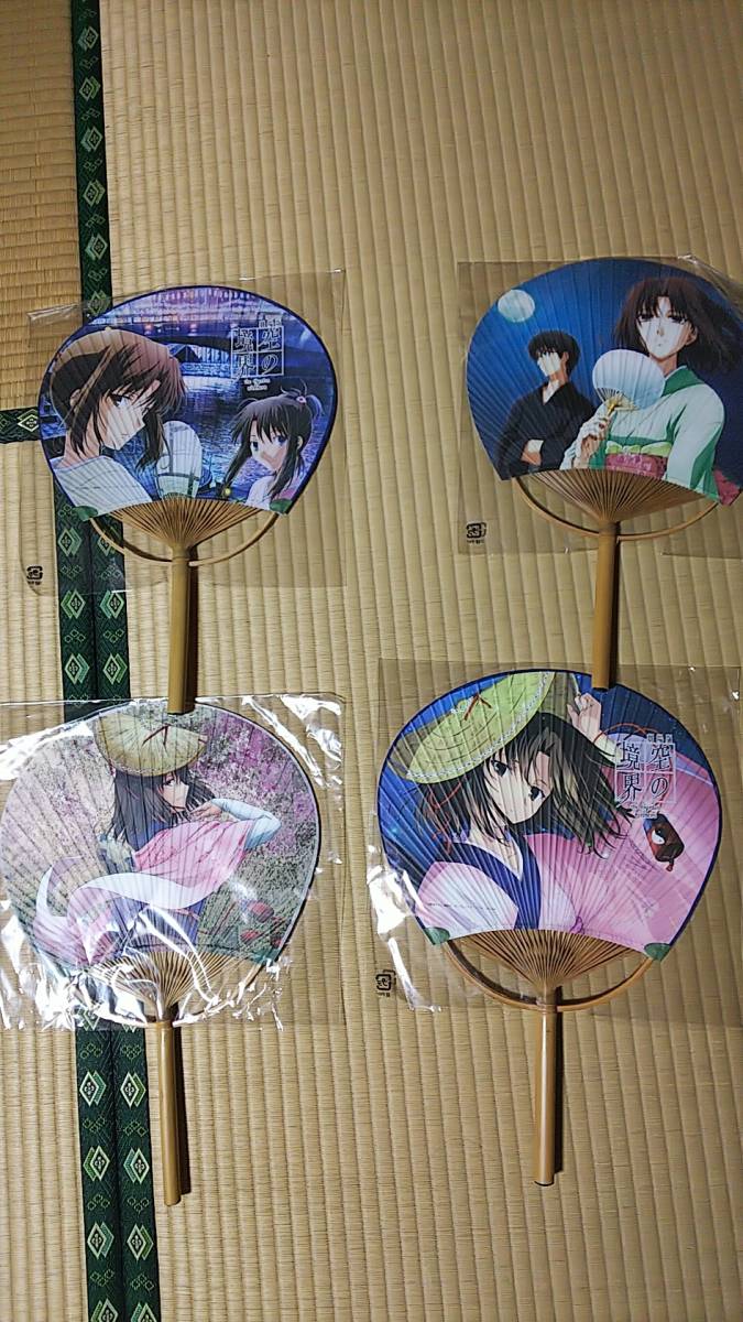 空の境界 阿波踊り うちわセット