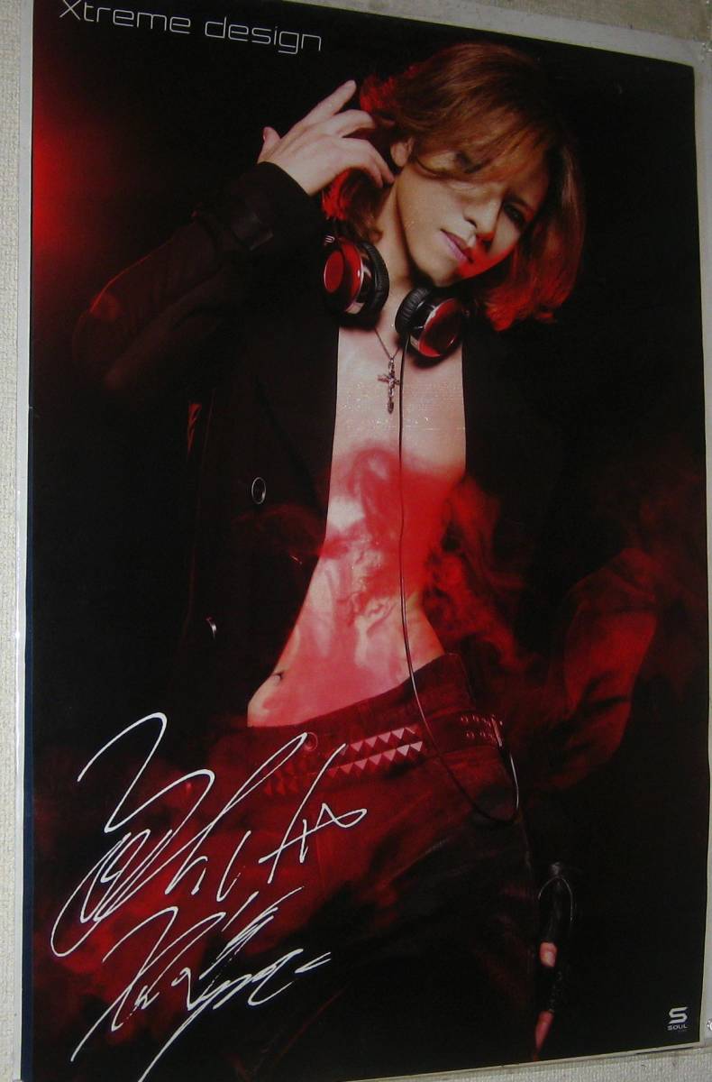 X JAPAN YOSHIKI ポスター サイン入り ヘッドホン特典 YOSHIKI直筆