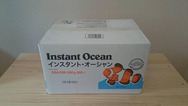 人工海水 インスタントオーシャン 800L 箱入り インスタントオーシャン