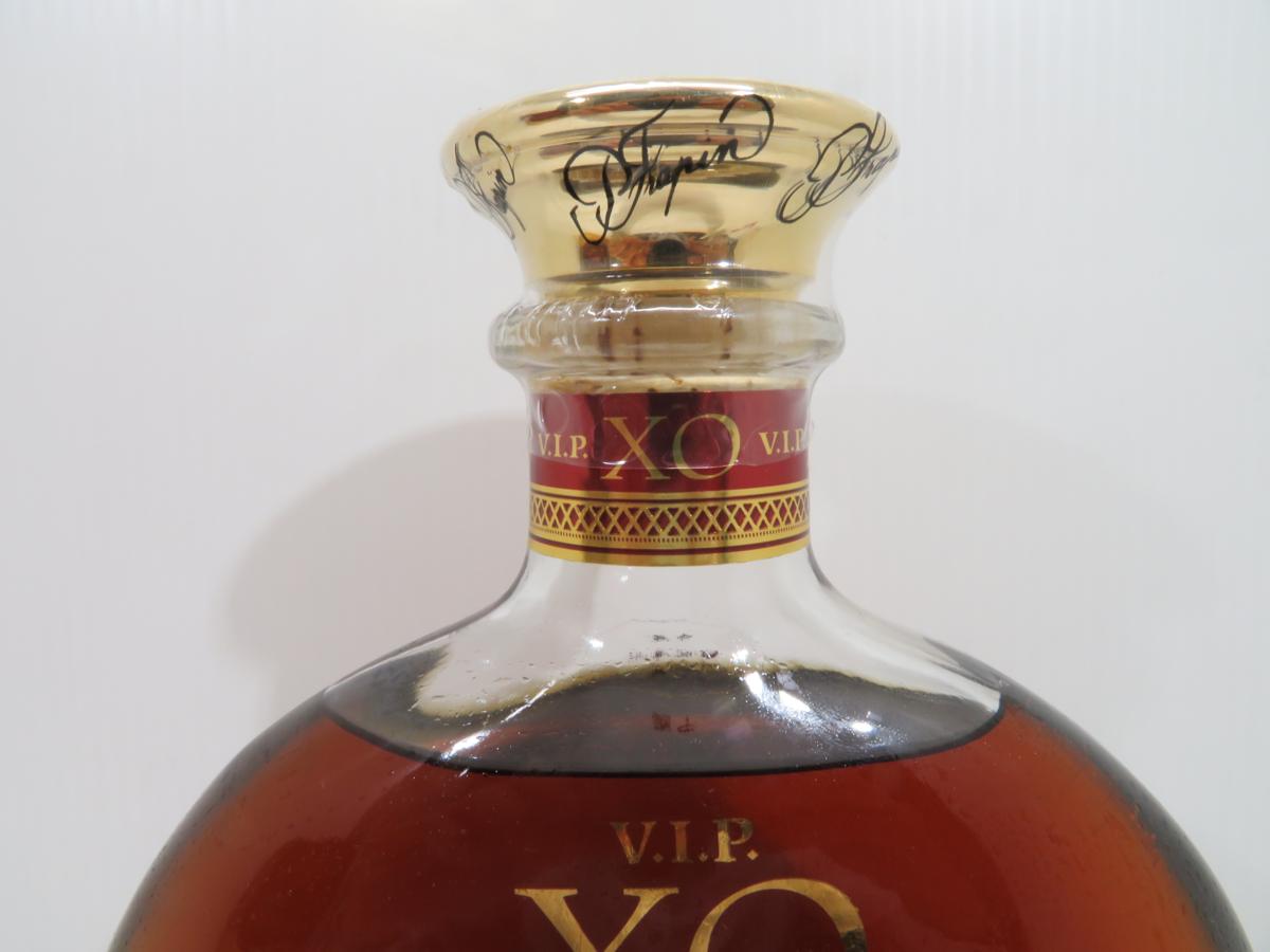 古酒 未開栓 Cognac フラパン VIP XO ブランデー 700ml 【公式通販】 古酒 未開栓 Cognac フラパン VIP XO ブランデー 700ml 【公式通販】