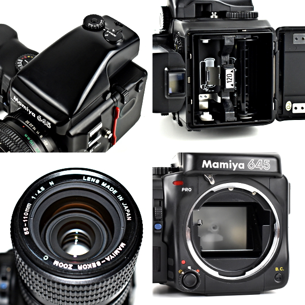 MAMIYA マミヤ M645 中判フィルムカメラ ボディ 現状品 ジャンク扱い