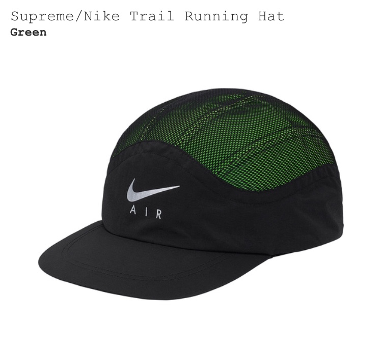 17AW Supreme Nike Trail Running Hat green シュプリーム ナイキ キャップ グリーン