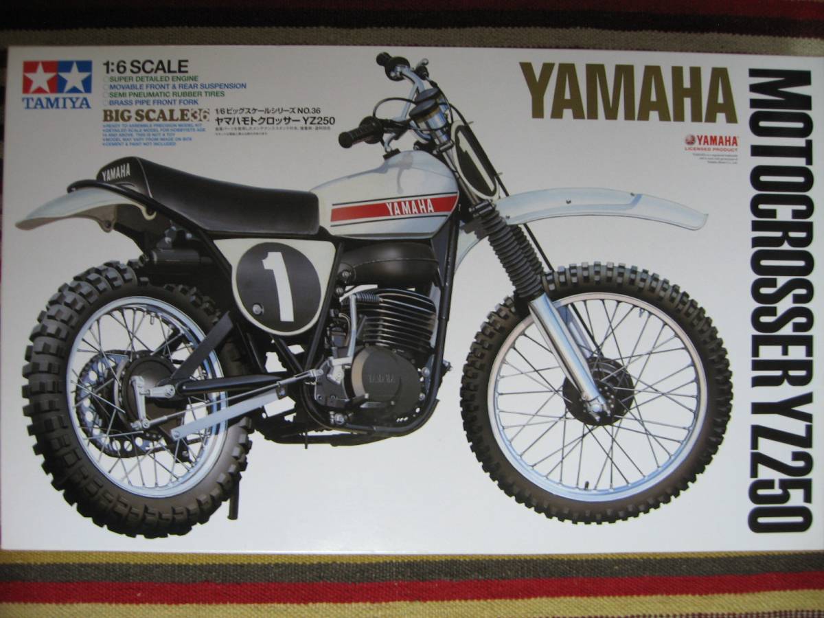 タミヤ ヤマハ モトクロッサー YZ250 1/6 ビックスケールシリーズ 田宮