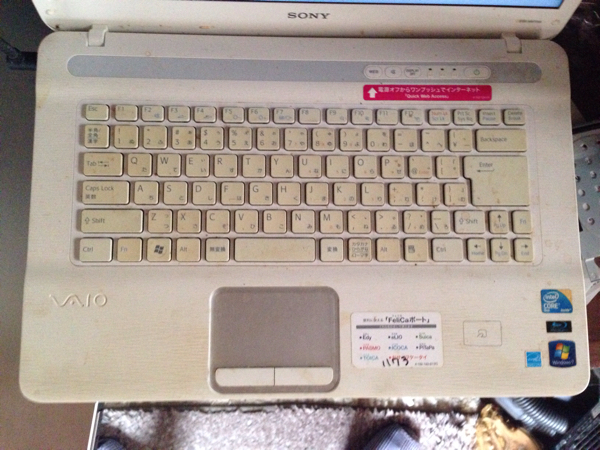 VAIO ソニー PCG-7184N SONY ノート i5-M480ノートKIngSoftOffice2016