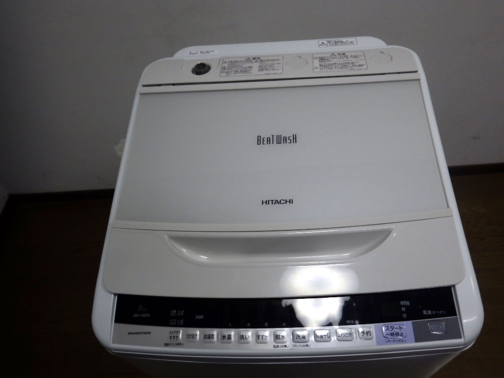 H1026-8☆日立 HITACHI 8Kg 全自動洗濯機 BW-V80A 2017年製 ビート