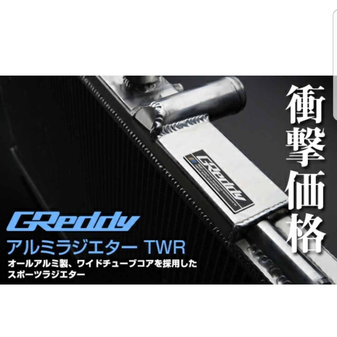 x444818545.1