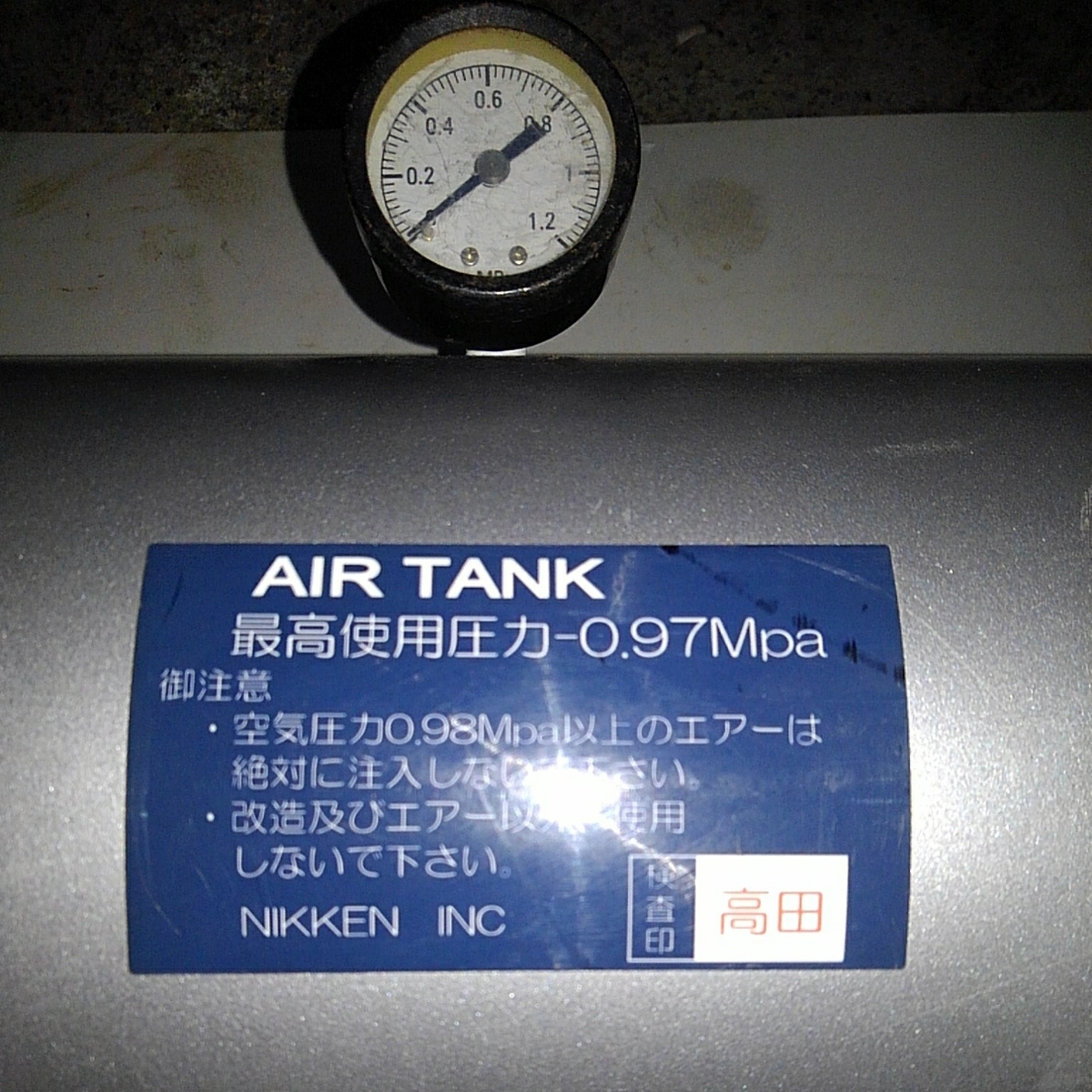 l386234164.1