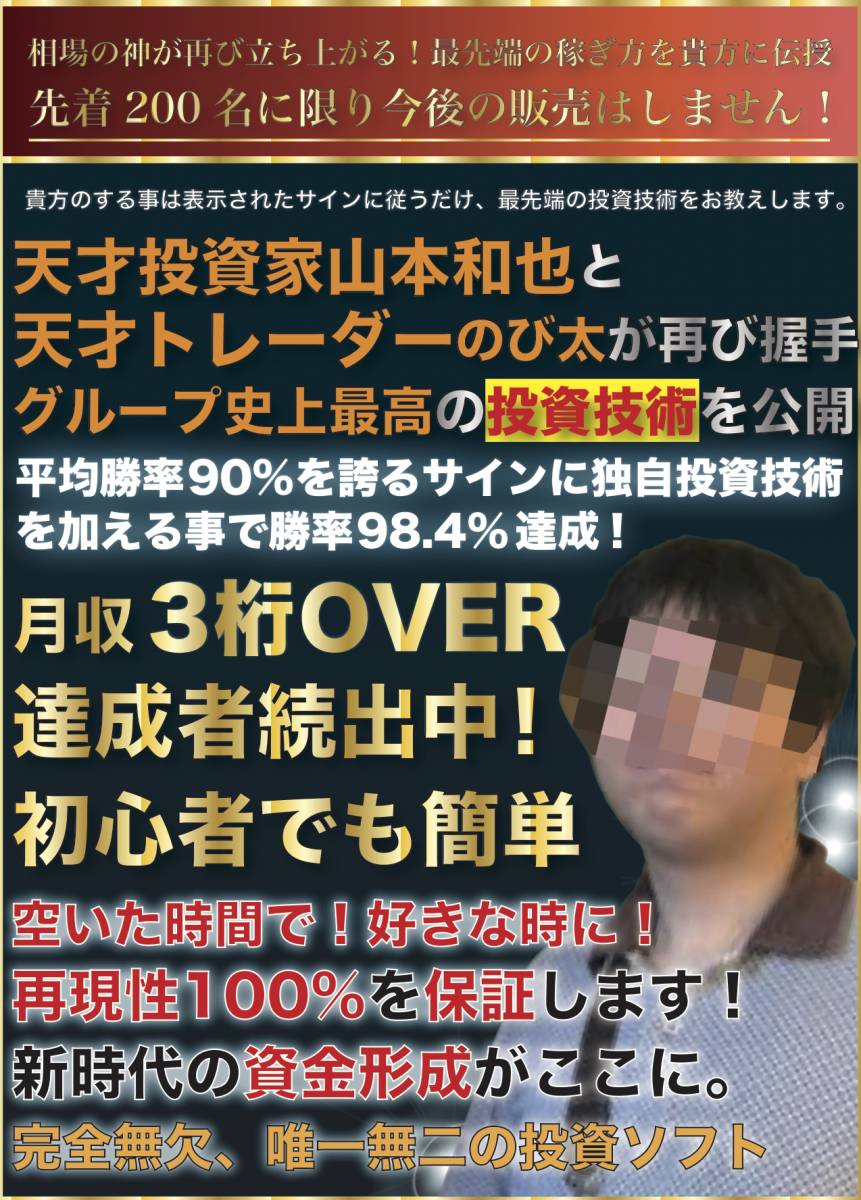u153170495