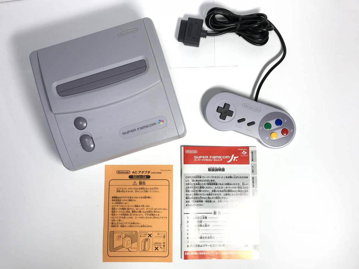 FC へべれけ / 箱・説明書付き ファミコン サンソフト サン電子